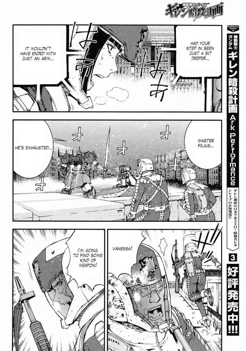 Kidou Senshi Gundam Giren Ansatsu Keikaku Chapter 28 13